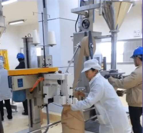 25公斤自动称重包装机