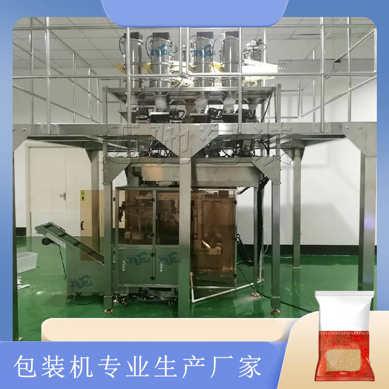 粉末颗粒包装机