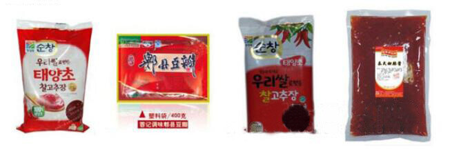 给袋式酱料包装机